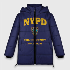 Женская зимняя куртка 3D с принтом Бруклин 9-9 департамент NYPD в Белгороде, верх — 100% полиэстер; подкладка — 100% полиэстер; утеплитель — 100% полиэстер | длина ниже бедра, силуэт Оверсайз. Есть воротник-стойка, отстегивающийся капюшон и ветрозащитная планка. 

Боковые карманы с листочкой на кнопках и внутренний карман на молнии | 99 | brooklyn 99 | police | бруклин | бруклин 9 9 | девять девять | департамент | джейк | джеффордс | значок | логотип | нью йорк | перальта | сериал | терри | чарльз бойл