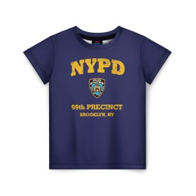 Детская футболка 3D с принтом Бруклин 9-9 департамент NYPD в Белгороде, 100% гипоаллергенный полиэфир | прямой крой, круглый вырез горловины, длина до линии бедер, чуть спущенное плечо, ткань немного тянется | Тематика изображения на принте: 99 | brooklyn 99 | police | бруклин | бруклин 9 9 | девять девять | департамент | джейк | джеффордс | значок | логотип | нью йорк | перальта | сериал | терри | чарльз бойл