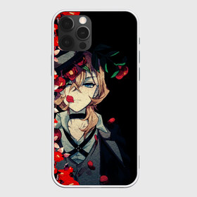 Чехол для iPhone 12 Pro Max с принтом Великий из бродячих псов в Белгороде, Силикон |  | bungou stray dogs | nakahara | анимэ | великий из бродячих псов | накахара