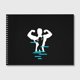 Альбом для рисования с принтом титан в Белгороде, 100% бумага
 | матовая бумага, плотность 200 мг. | crossfit | sport | бодибилдинг | зал | мужчина | мускулы | мышцы | сила | спорт | фитнес