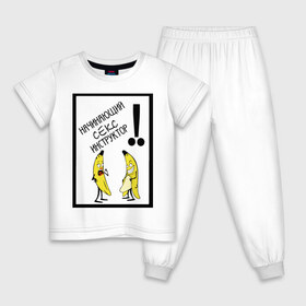 Детская пижама хлопок с принтом 8 марта в Белгороде, 100% хлопок |  брюки и футболка прямого кроя, без карманов, на брюках мягкая резинка на поясе и по низу штанин
 | 8 | день | женский | инструктор | марта | международный
