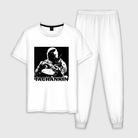 Мужская пижама хлопок с принтом Tachankin в Белгороде, 100% хлопок | брюки и футболка прямого кроя, без карманов, на брюках мягкая резинка на поясе и по низу штанин
 | Тематика изображения на принте: 