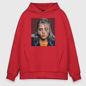 Мужское худи Oversize хлопок с принтом Billie Eilish (со спиной) в Белгороде, френч-терри — 70% хлопок, 30% полиэстер. Мягкий теплый начес внутри —100% хлопок | боковые карманы, эластичные манжеты и нижняя кромка, капюшон на магнитной кнопке | Тематика изображения на принте: ailish | billi | billie eilish | bury a friend | copycat | crown | dont smile at me | lovely | music | my boy | party favor | pop | били | билли айлиш | музыка | певица | поп | эйлиш