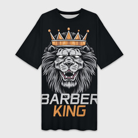 Платье-футболка 3D с принтом Barber King   Барбер Король в Белгороде,  |  | аловацкий | барбер | барбершоп | король | лев | мужскомастер | стрижка | стрижки