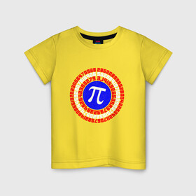 Детская футболка хлопок с принтом Математический щит в Белгороде, 100% хлопок | круглый вырез горловины, полуприлегающий силуэт, длина до линии бедер | 14 | 3 | 3.14 | круг | математика | наука | триколор | фигура | число пи | щит