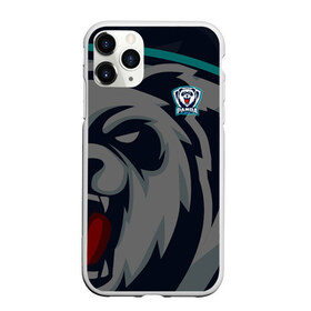 Чехол для iPhone 11 Pro Max матовый с принтом Форма Panda в Белгороде, Силикон |  | Тематика изображения на принте: design | logo | mascot | баскетбол | герои | дикий | животное | звери | зверь | киберспорт | медведь | охота | панда | сверепый | спортивная | стиль | талисман | фитнес | форма | футбол | хищник | яркие