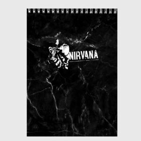 Скетчбук с принтом NIRVANA в Белгороде, 100% бумага
 | 48 листов, плотность листов — 100 г/м2, плотность картонной обложки — 250 г/м2. Листы скреплены сверху удобной пружинной спиралью | cobain | kurt donald cobain | nirvana | smile | альтернативный рок | гранж | дэйв грол | крист новоселич | курт кобейн | нирвана | смайл