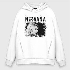 Мужское худи Oversize хлопок с принтом NIRVANA в Белгороде, френч-терри — 70% хлопок, 30% полиэстер. Мягкий теплый начес внутри —100% хлопок | боковые карманы, эластичные манжеты и нижняя кромка, капюшон на магнитной кнопке | cobain | kurt donald cobain | nirvana | smile | альтернативный рок | гранж | дэйв грол | крист новоселич | курт кобейн | нирвана | смайл