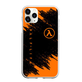 Чехол для iPhone 11 Pro матовый с принтом HALF-LIFE в Белгороде, Силикон |  | aperture laboratories | black mesa | gordon freeman | half life | half life 3 | valve | блэк меса | вэлв | гордон фриман | халф лайф