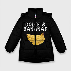 Зимняя куртка для девочек 3D с принтом Dolce and Bananas в Белгороде, ткань верха — 100% полиэстер; подклад — 100% полиэстер, утеплитель — 100% полиэстер. | длина ниже бедра, удлиненная спинка, воротник стойка и отстегивающийся капюшон. Есть боковые карманы с листочкой на кнопках, утяжки по низу изделия и внутренний карман на молнии. 

Предусмотрены светоотражающий принт на спинке, радужный светоотражающий элемент на пуллере молнии и на резинке для утяжки. | Тематика изображения на принте: banana | dolce and gabbana | банан | бананы | дольче и габбана | на английском | на иностранном | надписи на английском | надпись | прикольные надписи | слово | слоган | со словом | чёрно белая