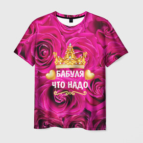Мужская футболка 3D с принтом Бабушке в Белгороде, 100% полиэфир | прямой крой, круглый вырез горловины, длина до линии бедер | flowers | pink | бабушка | букет | весна | женщины | золото | королева | лето | лучшая | праздник | природа | розовые | розы | сердечки | цветочки | цветы | юбилей