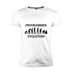 Мужская футболка премиум с принтом Эволюция программиста в Белгороде, 92% хлопок, 8% лайкра | приталенный силуэт, круглый вырез ворота, длина до линии бедра, короткий рукав | c++ | code | computer | java | джава | кодеру | компьютерщику | программа | программисту | хакеру