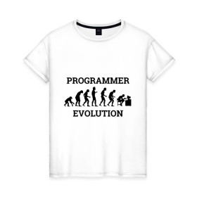 Женская футболка хлопок с принтом Эволюция программиста в Белгороде, 100% хлопок | прямой крой, круглый вырез горловины, длина до линии бедер, слегка спущенное плечо | c++ | code | computer | java | джава | кодеру | компьютерщику | программа | программисту | хакеру
