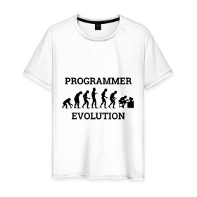 Мужская футболка хлопок с принтом Эволюция программиста в Белгороде, 100% хлопок | прямой крой, круглый вырез горловины, длина до линии бедер, слегка спущенное плечо. | c++ | code | computer | java | джава | кодеру | компьютерщику | программа | программисту | хакеру