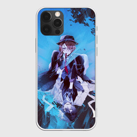 Чехол для iPhone 12 Pro Max с принтом Osamu and Chuya в Белгороде, Силикон |  | bungou stray dogs | chuya nakahara | osamu dazai | аниме | великие из бродячих псов | осаму дазай | чуя накахару