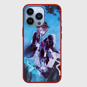 Чехол для iPhone 13 Pro с принтом Osamu and Chuya в Белгороде,  |  | bungou stray dogs | chuya nakahara | osamu dazai | аниме | великие из бродячих псов | осаму дазай | чуя накахару