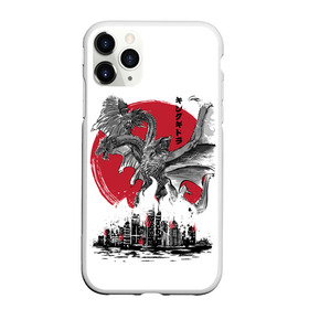 Чехол силиконовый для Apple iPhone 11 Pro матовый NEW с принтом GODZILLA в Белгороде, Силикон |  | comic con | godzilla | gojira | logo | годзилла | знаки | иероглифы | лого | монстр | фильм | чудовище