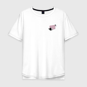 Мужская футболка хлопок Oversize с принтом BT21 в Белгороде, 100% хлопок | свободный крой, круглый ворот, “спинка” длиннее передней части | bt21 | bts | k pop | бт21 | бтс | бтс 2020 | группа бтс | к поп | кей поп | кейпоп
