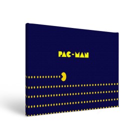 Холст прямоугольный с принтом PAC-MAN в Белгороде, 100% ПВХ |  | 1980 | game | ghostbusters | pac man | игра | монстры | охотники за привидениями | пэкмен | уровень | ход