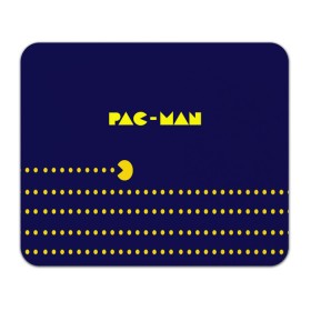 Коврик для мышки прямоугольный с принтом PAC-MAN в Белгороде, натуральный каучук | размер 230 х 185 мм; запечатка лицевой стороны | 1980 | game | ghostbusters | pac man | игра | монстры | охотники за привидениями | пэкмен | уровень | ход