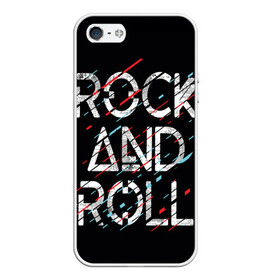 Чехол для iPhone 5/5S матовый с принтом Rock And Roll в Белгороде, Силикон | Область печати: задняя сторона чехла, без боковых панелей | модный | музыка | надписи | надпись | песня | рок н ролл | символы | сообщение | танец | текст | фраза | цитаты | черный