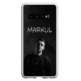 Чехол для Samsung Galaxy S10 с принтом MARKUL в Белгороде, Силикон | Область печати: задняя сторона чехла, без боковых панелей | Тематика изображения на принте: depression | gang | great | green | markul | park | маркул