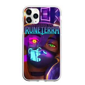 Чехол для iPhone 11 Pro Max матовый с принтом Legends of Runeterra в Белгороде, Силикон |  | 