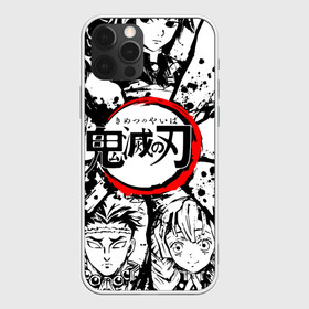 Чехол для iPhone 12 Pro Max с принтом KIMETSU NO YAIBA | КЛИНОК РАССЕКАЮЩИЙ ДЕМОНОВ (Z) в Белгороде, Силикон |  | Тематика изображения на принте: demon slayer | kimetsu no yaiba | nezuko | shinobu | slayer | tanjiro | zenitsu | гию томиока | зенитцу | иноске хашибира | клинок рассекающий демонов | незуко | танджиро | шинобу кочо