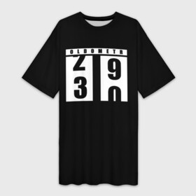 Платье-футболка 3D с принтом OLDOMETR 30 лет в Белгороде,  |  | 29 | 30 | oldometr | возраст | время | день рождения | олдометр | смена возраста | цифра | цифры | юбилей