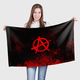 Флаг 3D с принтом АНАРХИЯ ANARCHY в Белгороде, 100% полиэстер | плотность ткани — 95 г/м2, размер — 67 х 109 см. Принт наносится с одной стороны | anarchy | riot | rock | анархия | бунт | знаки | музыка | панки | рок | символ