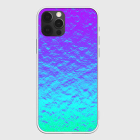 Чехол для iPhone 12 Pro Max с принтом ПЕРЛАМУТР в Белгороде, Силикон |  | neon | retro | абстракция | блестки | вода | волны | краски | неон | неоновый | перламутр | поп | радуга | ретро | текстура | фиолетовый