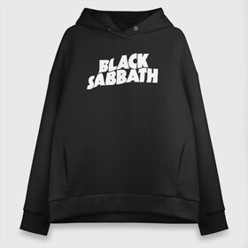 Женское худи Oversize хлопок с принтом Black Sabbath в Белгороде, френч-терри — 70% хлопок, 30% полиэстер. Мягкий теплый начес внутри —100% хлопок | боковые карманы, эластичные манжеты и нижняя кромка, капюшон на магнитной кнопке | black sabbath | michael osbourne | ozzy osbourne | джон майкл осборн | дум метал | оззи | осборн | хард рок | хеви метал