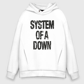 Мужское худи Oversize хлопок с принтом System of a down в Белгороде, френч-терри — 70% хлопок, 30% полиэстер. Мягкий теплый начес внутри —100% хлопок | боковые карманы, эластичные манжеты и нижняя кромка, капюшон на магнитной кнопке | system of a down | альтернативный метал | альтернативный рок | дарон малакян | джон долмаян | ню метал | серж танкян | система падения | фанк метал | хард рок | экспериментальный рок