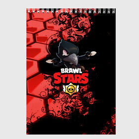 Скетчбук с принтом BRAWL STARS CROW в Белгороде, 100% бумага
 | 48 листов, плотность листов — 100 г/м2, плотность картонной обложки — 250 г/м2. Листы скреплены сверху удобной пружинной спиралью | 8 bit | bibi | brawl stars | brock | bull | crow | dinomike | el primo | leon | mobile game | mr.p | nita | poko | ricochet | stars | tara | бравл старс | ворон | леон | мобильные игры