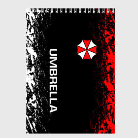 Скетчбук с принтом RESIDENT EVIL UMBRELLA в Белгороде, 100% бумага
 | 48 листов, плотность листов — 100 г/м2, плотность картонной обложки — 250 г/м2. Листы скреплены сверху удобной пружинной спиралью | ada wong | biohazard | leon | nemesis | project resistance | raccoon city | re | re3 | resident evil | resident evil 3 | rpd | stars | umbrella | ада вонг | амбрелла | немезис | ужасы