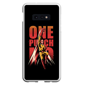 Чехол для Samsung S10E с принтом ONE-PUNCH MAN в Белгороде, Силикон | Область печати: задняя сторона чехла, без боковых панелей | Тематика изображения на принте: one punch man | onepunchman | oppai | saitama | ван панч мен | ванпанчмен | макото миядзаки | сайтама | человек один удар