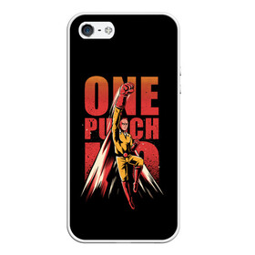 Чехол для iPhone 5/5S матовый с принтом ONE-PUNCH MAN в Белгороде, Силикон | Область печати: задняя сторона чехла, без боковых панелей | one punch man | onepunchman | oppai | saitama | ван панч мен | ванпанчмен | макото миядзаки | сайтама | человек один удар