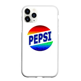 Чехол для iPhone 11 Pro матовый с принтом Pepsi в Белгороде, Силикон |  | Тематика изображения на принте: 90 е | 90s | art | back | logo | pepsi | retro | арт | время | дата | девяностые | лого | логотип.детство | надпись | пепси | прикольная | ретро | рождение | сделан | слова | цифры | эмблема