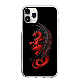 Чехол для iPhone 11 Pro Max матовый с принтом Red Dragon в Белгороде, Силикон |  | Тематика изображения на принте: beast | dinosaur | dragon | fire | hunter | ice | monster | predator | reptile | динозавр | дракон | зверь | лед | ледяной | монстр | огненный | огонь | охотник | хищник