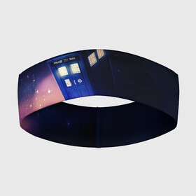 Повязка на голову 3D с принтом TARDIS в Белгороде,  |  | david tennant | doctor who | jodie whittaker | matt smith | space | tardis | time | время | девид теннант | джоди уиттакер | доктор | доктор кто | космос | мэтт смит | тардис