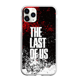 Чехол для iPhone 11 Pro матовый с принтом THE LAST OF US в Белгороде, Силикон |  | cicadas | fireflies | naughty dog | the last of us | the last of us part 2 | джоэл | последние из нас | цикады | элли