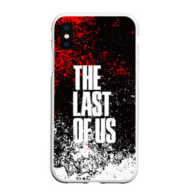 Чехол для iPhone XS Max матовый с принтом THE LAST OF US в Белгороде, Силикон | Область печати: задняя сторона чехла, без боковых панелей | cicadas | fireflies | naughty dog | the last of us | the last of us part 2 | джоэл | последние из нас | цикады | элли