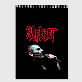 Скетчбук с принтом SLIPKNOT COREY в Белгороде, 100% бумага
 | 48 листов, плотность листов — 100 г/м2, плотность картонной обложки — 250 г/м2. Листы скреплены сверху удобной пружинной спиралью | Тематика изображения на принте: corey | metal | music | rock | taylor | кори тэйлор | музыка | рок | слипнот