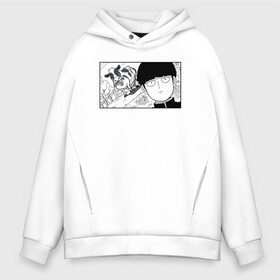 Мужское худи Oversize хлопок с принтом Mob Loves Milk в Белгороде, френч-терри — 70% хлопок, 30% полиэстер. Мягкий теплый начес внутри —100% хлопок | боковые карманы, эластичные манжеты и нижняя кромка, капюшон на магнитной кнопке | mob loves milk | mob psycho 100 | аниме | мою психо