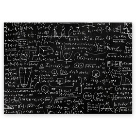 Поздравительная открытка с принтом Математические формулы в Белгороде, 100% бумага | плотность бумаги 280 г/м2, матовая, на обратной стороне линовка и место для марки
 | Тематика изображения на принте: formula | math | school | алгебра | математика | матеша | предметы | теорема | универ | физика | формула | школа