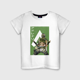 Детская футболка хлопок с принтом Apex Legends Октейн  в Белгороде, 100% хлопок | круглый вырез горловины, полуприлегающий силуэт, длина до линии бедер | apex | apex legends | octane | апекс легенд | октейн | персонаж | японский стиль