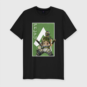 Мужская футболка хлопок Slim с принтом Apex Legends Октейн  в Белгороде, 92% хлопок, 8% лайкра | приталенный силуэт, круглый вырез ворота, длина до линии бедра, короткий рукав | apex | apex legends | octane | апекс легенд | октейн | персонаж | японский стиль