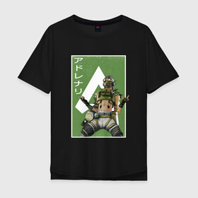 Мужская футболка хлопок Oversize с принтом Apex Legends Октейн  в Белгороде, 100% хлопок | свободный крой, круглый ворот, “спинка” длиннее передней части | apex | apex legends | octane | апекс легенд | октейн | персонаж | японский стиль