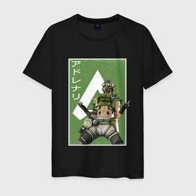 Мужская футболка хлопок с принтом Apex Legends Октейн  в Белгороде, 100% хлопок | прямой крой, круглый вырез горловины, длина до линии бедер, слегка спущенное плечо. | Тематика изображения на принте: apex | apex legends | octane | апекс легенд | октейн | персонаж | японский стиль