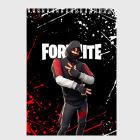 Скетчбук с принтом FORTNITE IKONIK в Белгороде, 100% бумага
 | 48 листов, плотность листов — 100 г/м2, плотность картонной обложки — 250 г/м2. Листы скреплены сверху удобной пружинной спиралью | fortnite | fortnite 2 | fortnite x | ikonik | marshmello | ninja | ninja streamer | streamer | иконик | маршмелло | ниндзя | фортнайт | фортнайт 2 | фортнайт глава 2